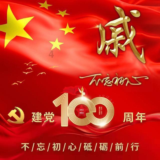 被撞还要赔钱？通州一货车司机被判赔偿34万余元！咋回事……