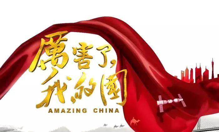 逗小猴开心系列203