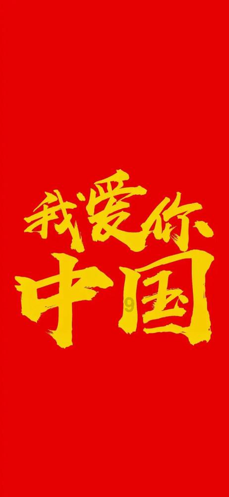 拯救国产游戏，要靠女玩家了？