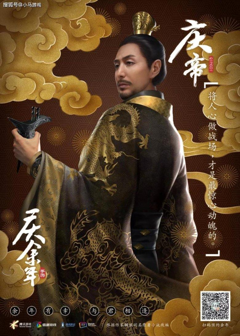 挑夫出联“人轻担重轻挑重”,秀才对不出欲轻生,周渔璜:我来!