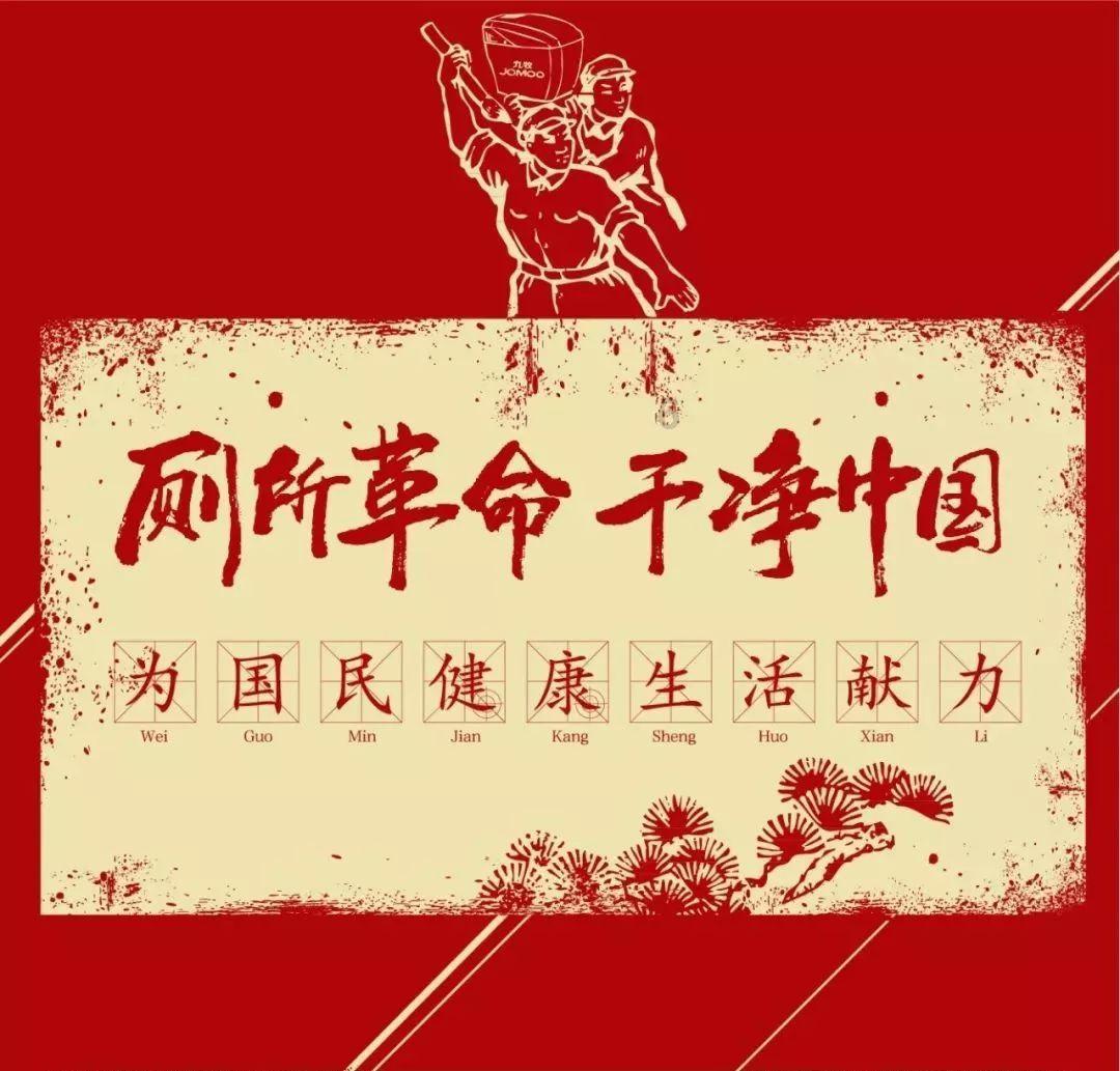 天津等19个城市订单合规率在80%以上
