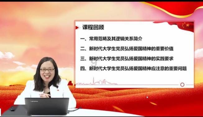 万词王