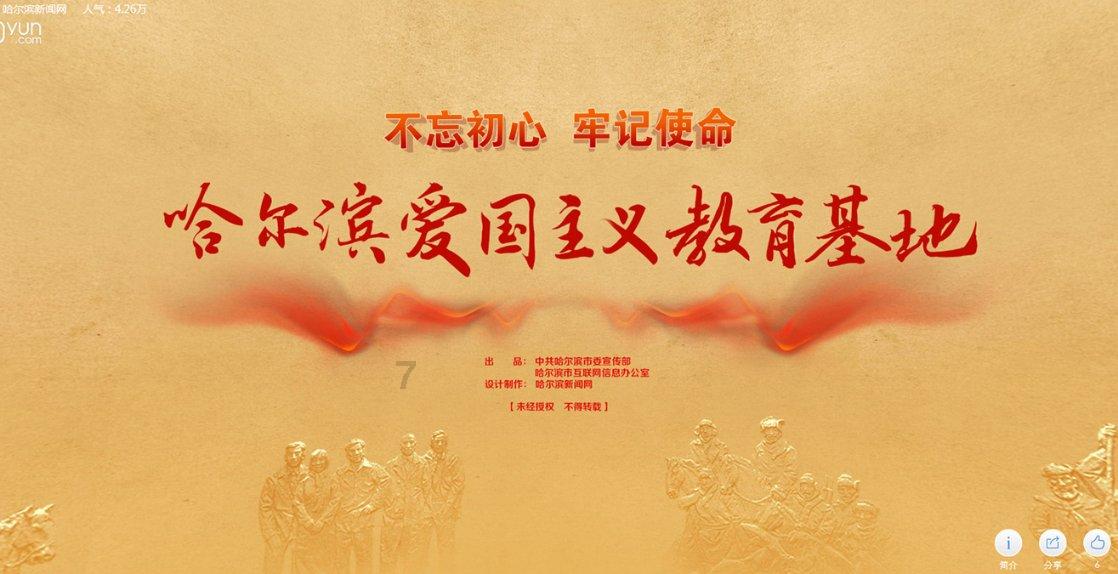 春节年货清单大全|知味轩坚果礼盒 春节团聚的馈赠佳品