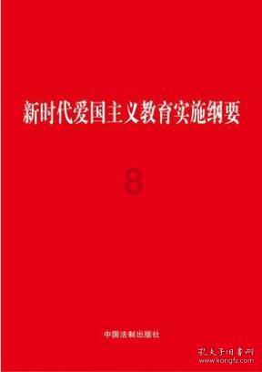 最忆过年做豆腐