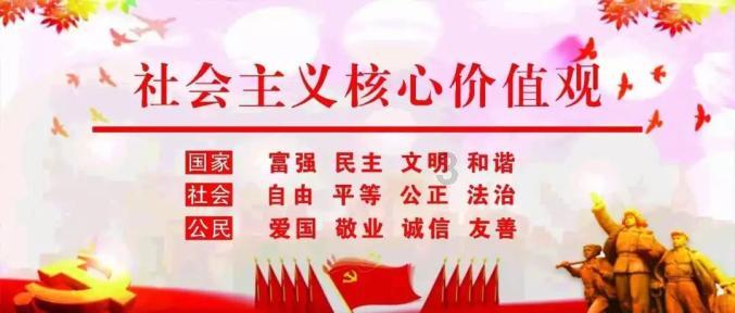 过年回家,请你的中介朋友吃顿饭吧!他们很苦的...