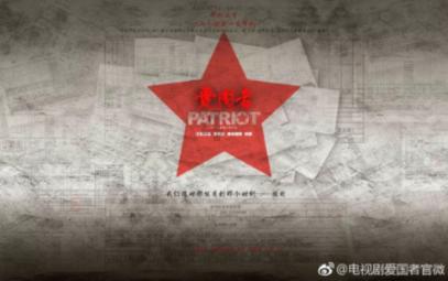 失落帝国的地图