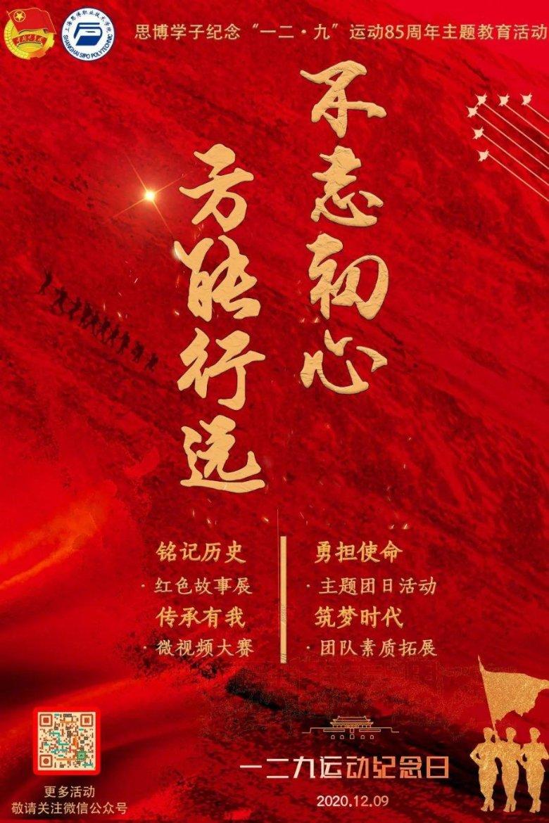 苏州工业园区闻涛苑社区举办普法宣传讲座