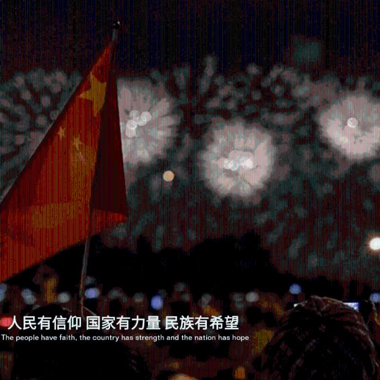 怎么回复女生“我想你”？游戏画面