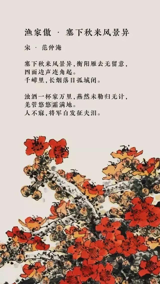 岁寒`三友指什么生肖