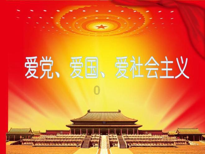无双大蛇3