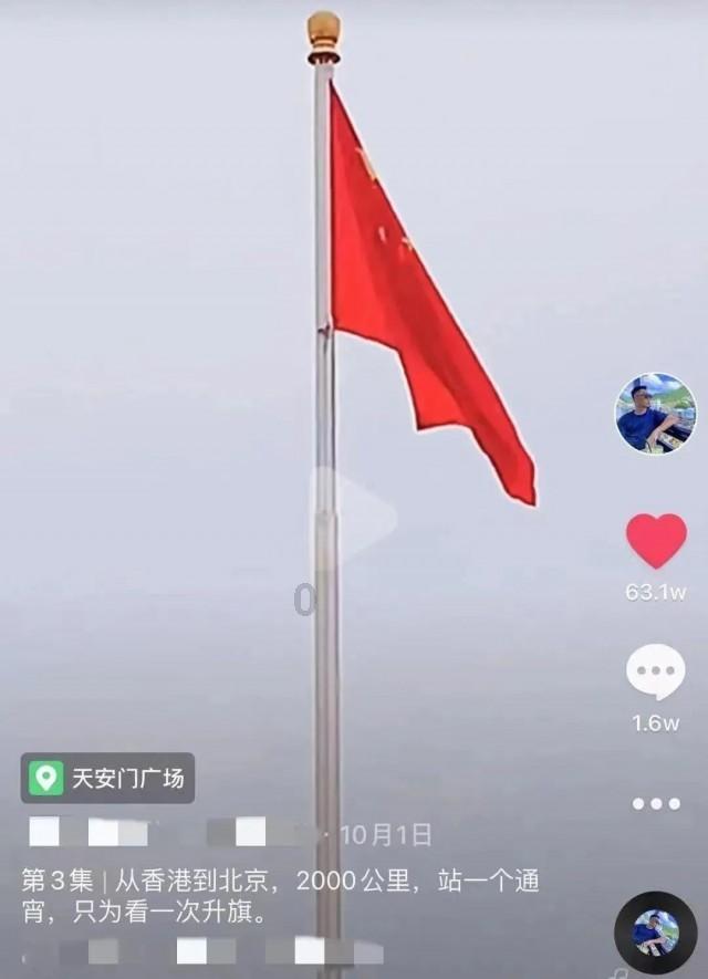 有处男情结，但是男朋友不是处男，我好爱他，我好痛苦，我该怎么办？游戏画面