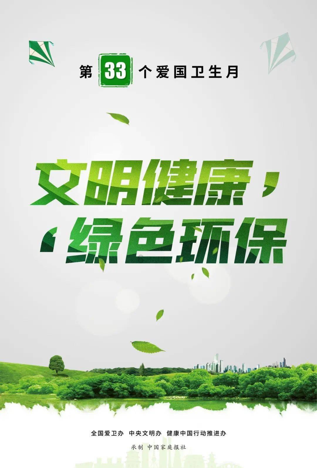 湖南娄星公路：抗冰除雪全力保障公路安全畅通