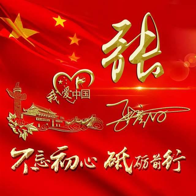 人是不是与所有生物都存在生殖隔离？有什么意义？游戏画面