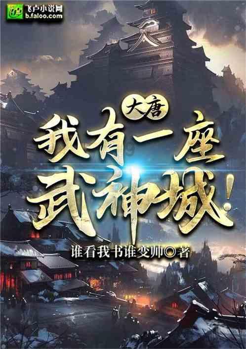 23岁女道士宣告世人，自己将要羽化，近10万人前来作证结果如何？