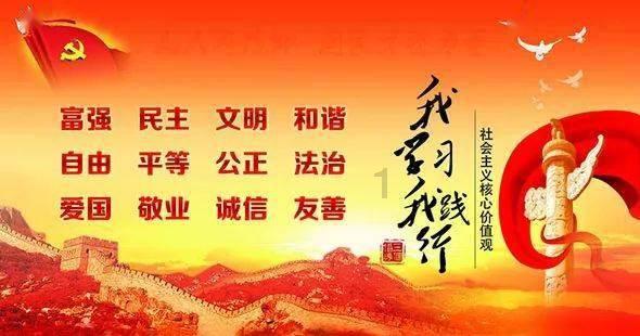 数学难题