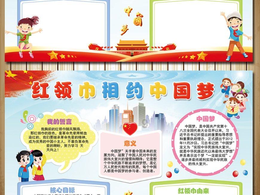 逃离神秘海底世界