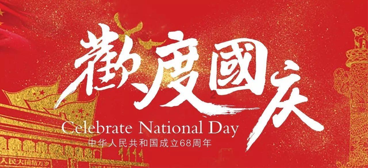 官宣,忠守大连!大连人旧将费煜加盟大连智行队!