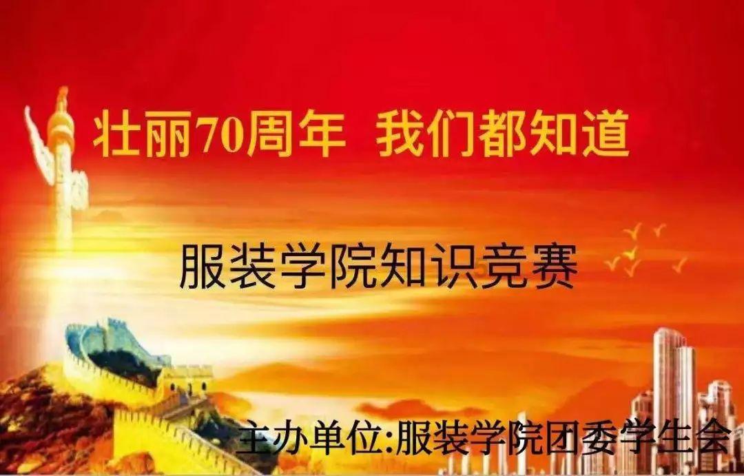 提出离职，领导许诺升职加薪，还要不要留下来？游戏画面