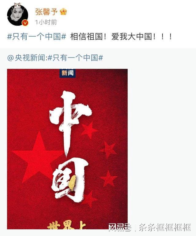 绝了！曝布克前女友与坏兔子分手后又约会！