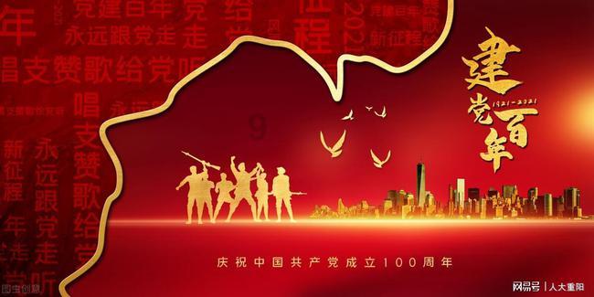 为什么有时候看见那个心仪的他，下班的时候走在我眼前看见他躬着背走，有时候还直着腰走，然后他是做物？游戏画面