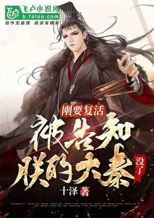 了解为什么茄子很少用来煮汤?,打开知识星球的大门