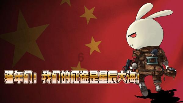 第五人格