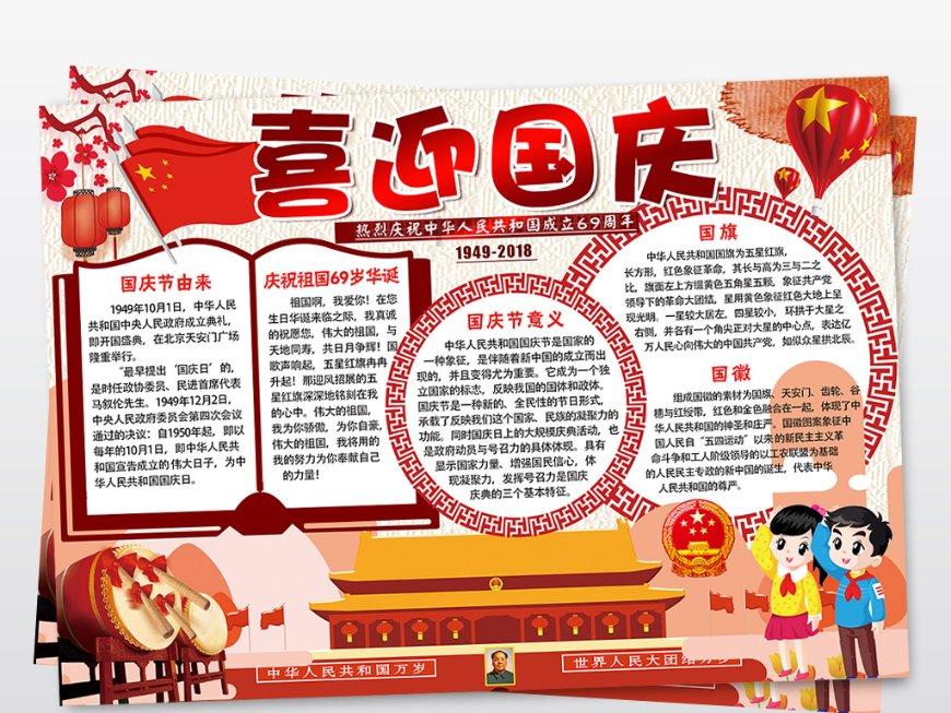 陕西一地：解除机动车禁限行！