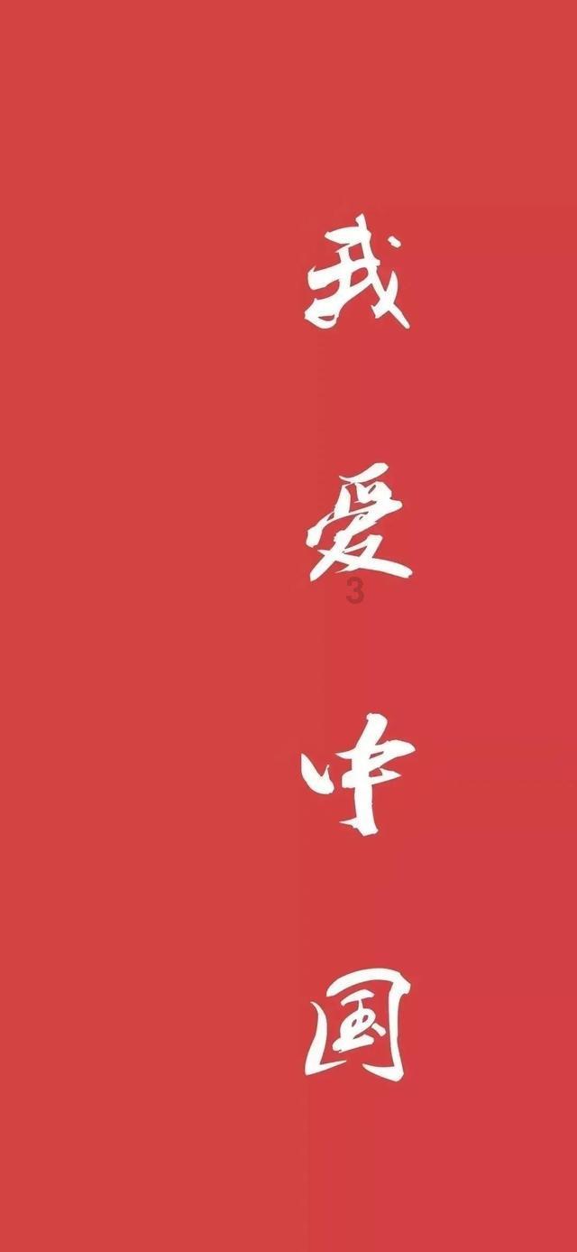 独眼萌怪吃金币