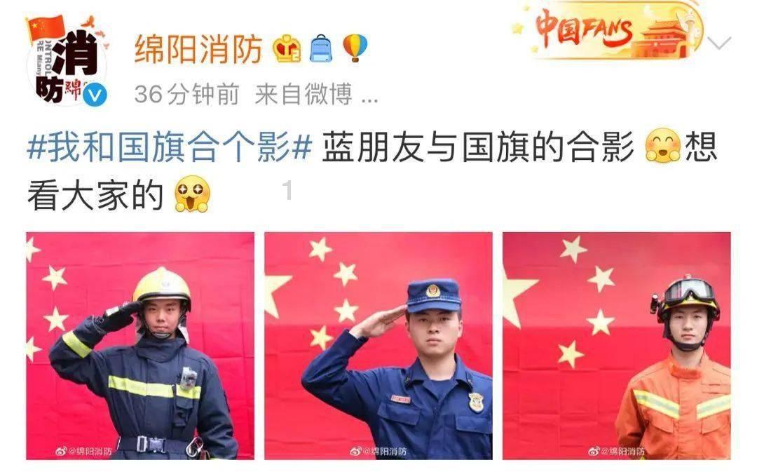 美式橄榄球大赛