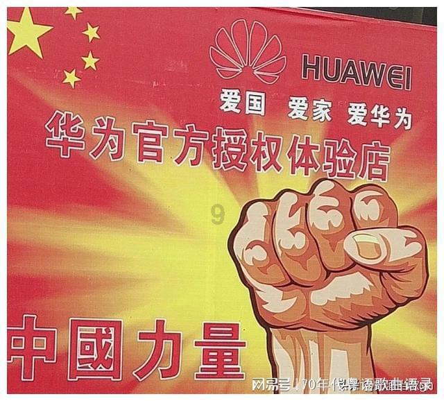 排骨是排骨，年糕是年糕是什么