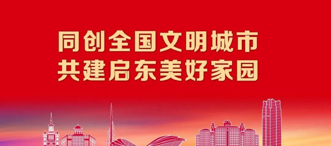 燃烧吧大脑装瓶子游戏