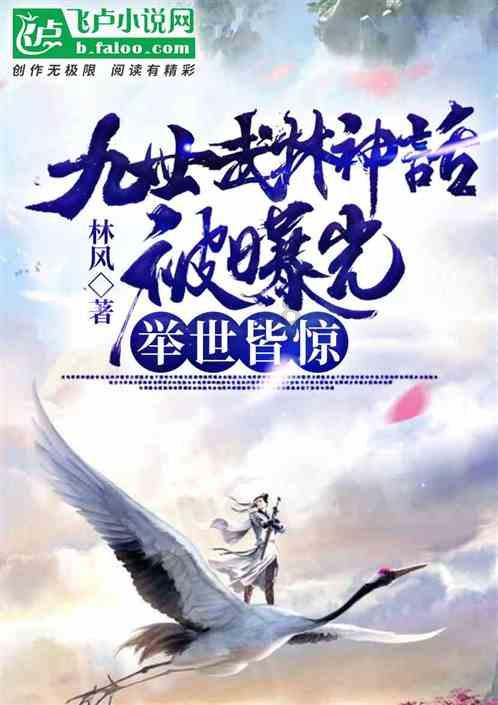 逗小猴开心系列213