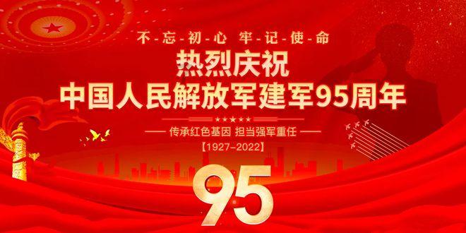 超三国无双6