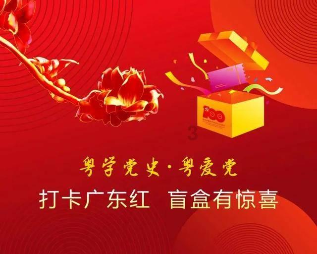飞科×草莓熊联名款高速吹风机亮相皮克斯蓬蓬派对 凭实力斩获“潮流新贵”的宠爱