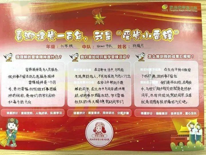 联想电脑开机蓝屏怎么解决