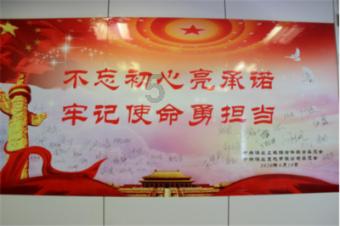 607乘35竖式怎么列？游戏画面