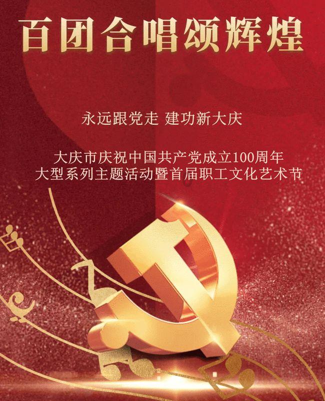 88影视