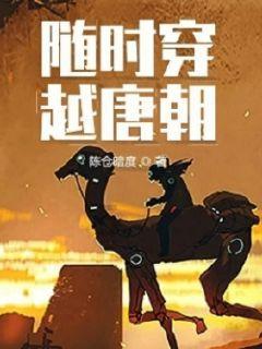 帝国时代2