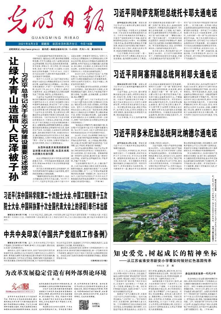 逃出可爱儿童房间5