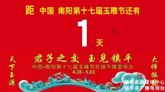 虫虫助手下载