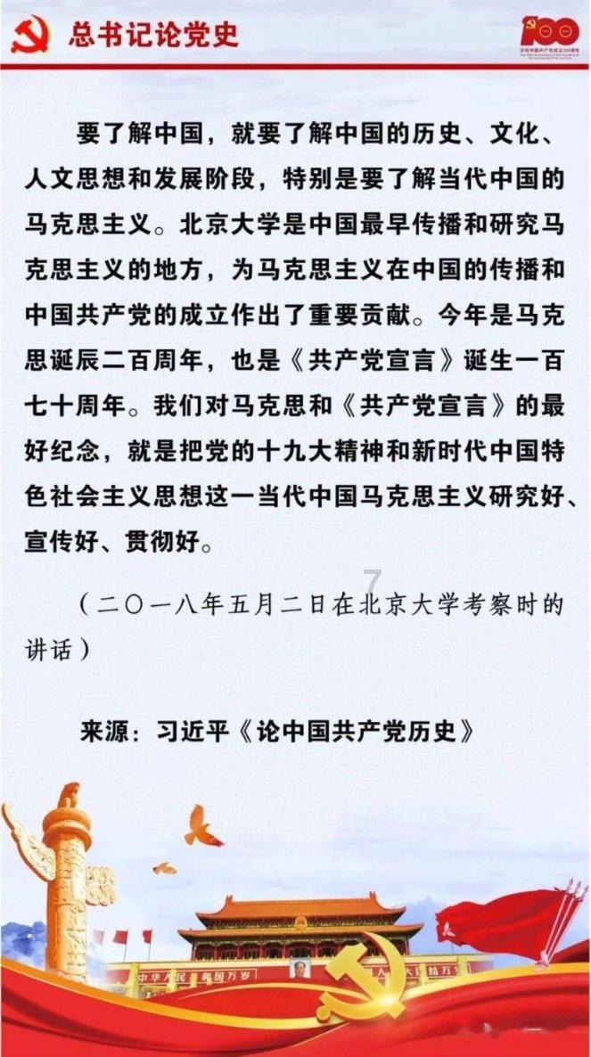 降雪倒计时!贵阳市气象台发布低温凝冻黄色预警