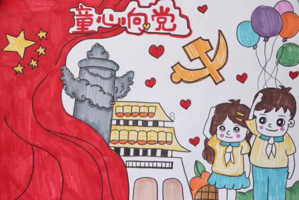 救援蓝鸦