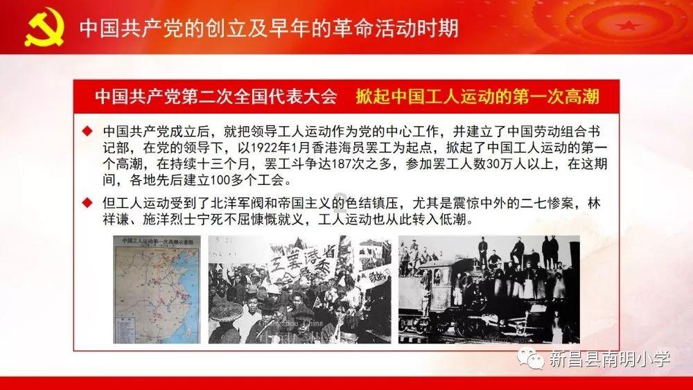 美图秀秀下载2023最新版