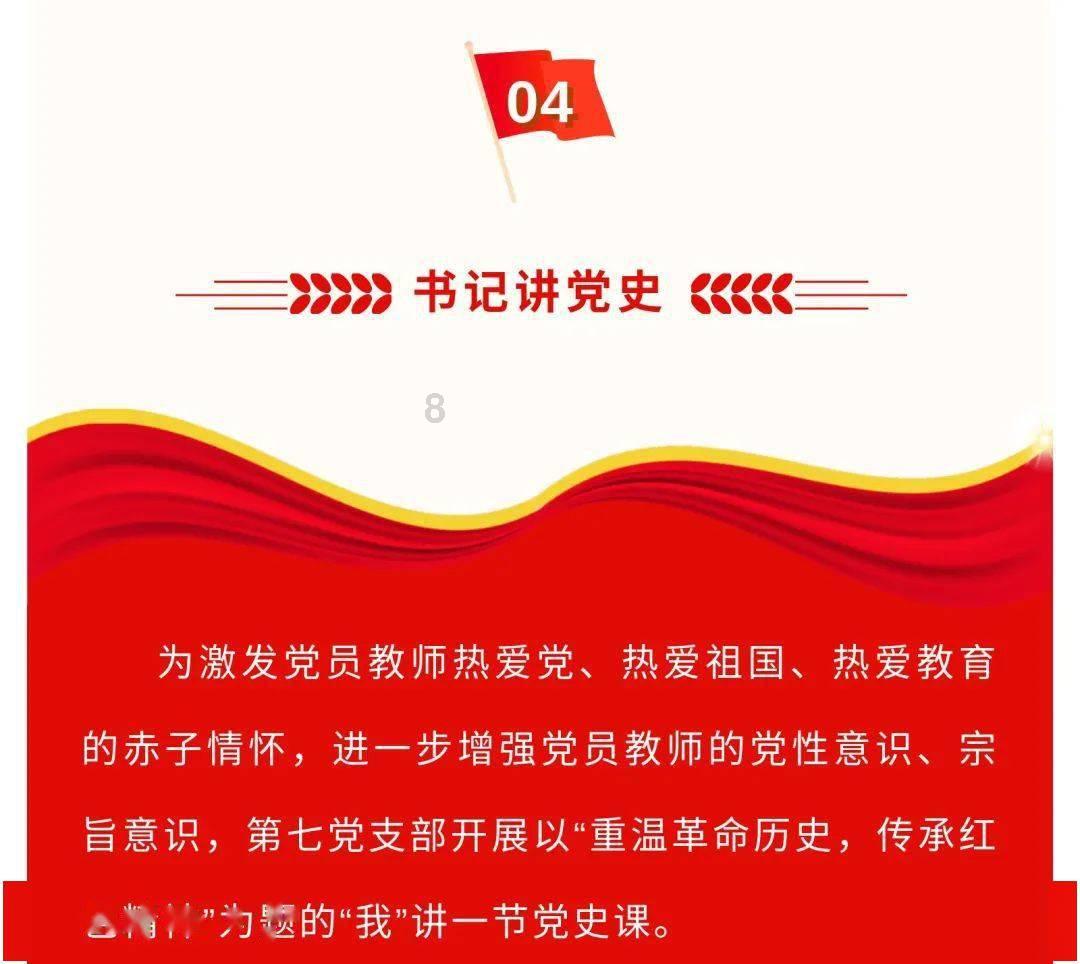 应该怎么怎么面对办公室恋情？