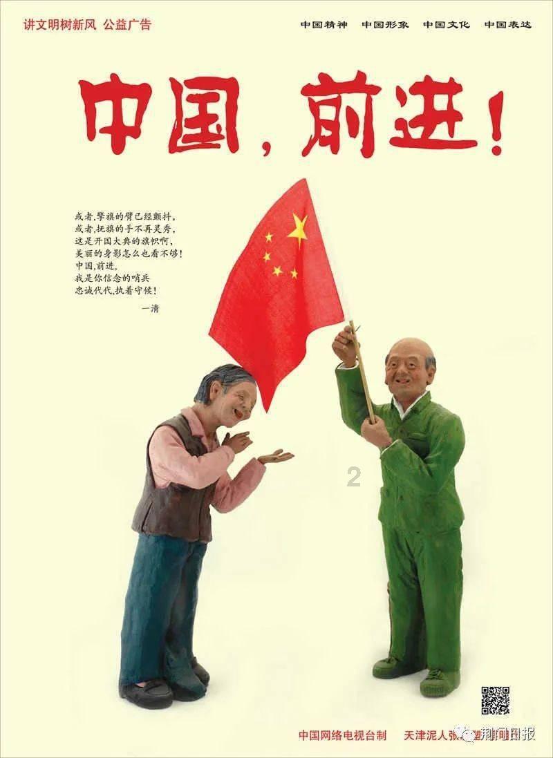尘埃3