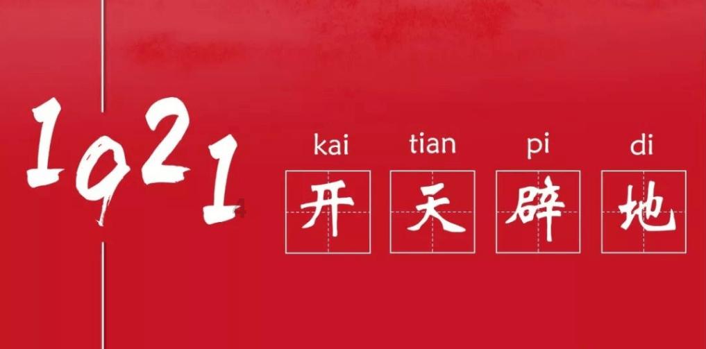 日军把带路的农民当作脚踏石,强行按在水里,稍有反抗性命不保