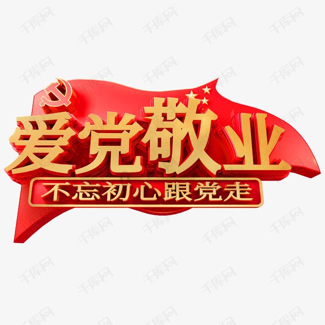 小瞧鞠婧祎了，《仙剑四》口碑炸裂，她的“换魂式”因此出圈！