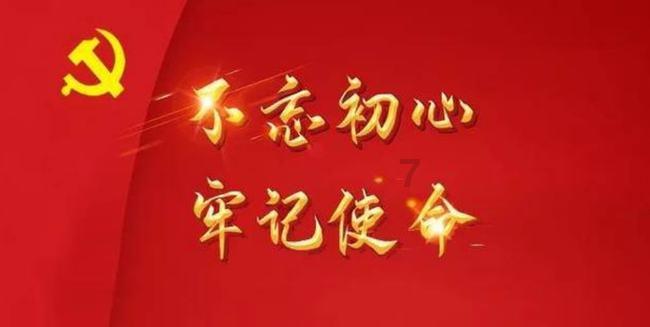 076023620759是什么电话？