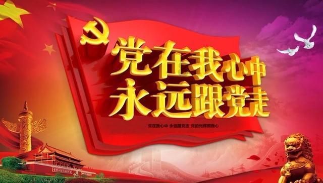 侏罗纪世界进化