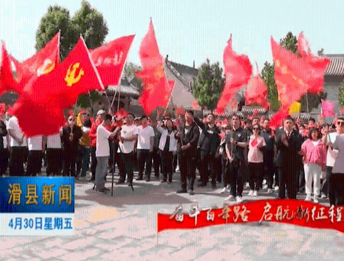 郑钦文生涯首进大满贯决赛，将争夺澳网女单冠军